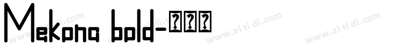 Mekona bold字体转换